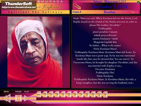 SB- CANTO 3-25.5 (1974) BOMBAY, JUHU