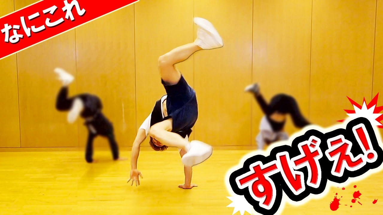 簡単なのにかっこいい「スワイプス」のやり方　初心者でもできる技.・一発芸