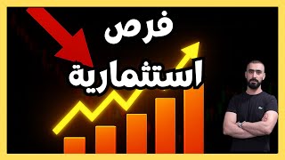صدمة تقرير الوظائف الأمريكي! | أرباح 200% في CLS | فرصة استثمار في برودكوم؟