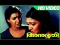 Anubhoothi Malayalam Movie Vani Viswanath Realization Scene Vani Viswanath Kushboo