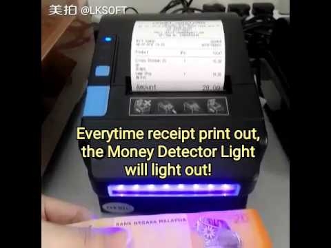 New!! Thermal Receipt Printer with Money Detector