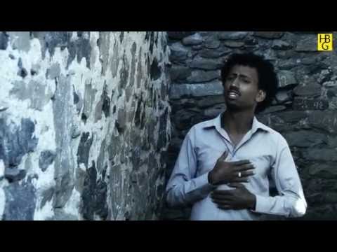 Hermon Berhane Asasayt | ኣሳሳይት - New Eritream Music