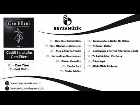 Yahya Soyyiğit / Veysel Dalsaldı - Ya Rabbi Aşkın Ver Bana