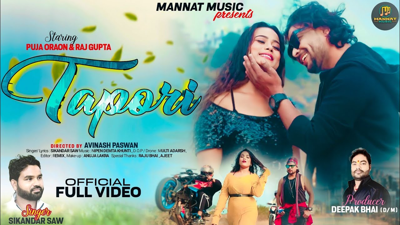 Tapori | #sikandarsaw | Ft:- #rajgupta & #Pujaoraon | #newsong | #newnagpurisong | #trending |