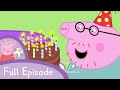 Peppa Pig Episodes Daddy Pig S Birthday