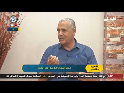 جهود بلدية غزة في معالجة مياه الصرف الصحي والحفاظ على نظافة شاطئ البحر والحد من تلوثه