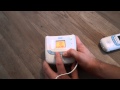 NUK Babyphone Eco Control DECT267 Babyeinheit