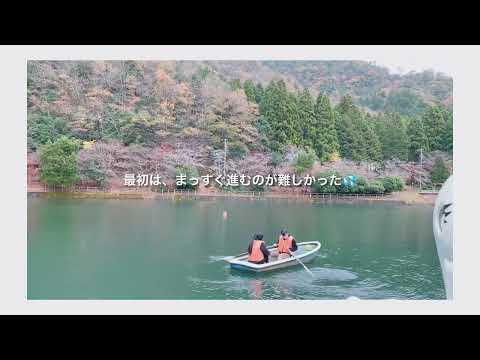 ［私たちの推し編］伊自良湖1｜中部学院大学・中部学院大学短期大学部