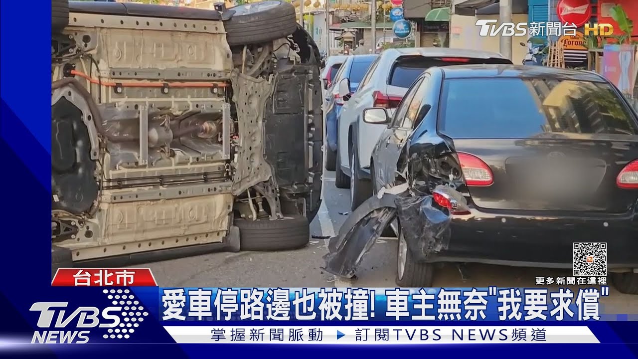 熬夜又早起上班!開車恍神撞2車又翻覆