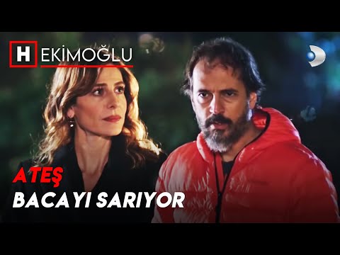 Ateş ile İpek'in Tatlı Anları ❤ | Hekimoğlu Özel Klip