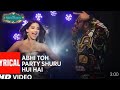 Abhi Toh Party Shuru Hui Hai' Lyrical | Khoobsurat | Badshah | Aastha | Sonam Kapoor