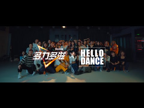 Turn It Up / YUSIE Choreo - HELLO DANCE