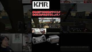 雨の日の運転。サーキットで学んで、安全に走れる技術を身に付けよう！！ #simracing #racing #iracing #driving #safetydriving