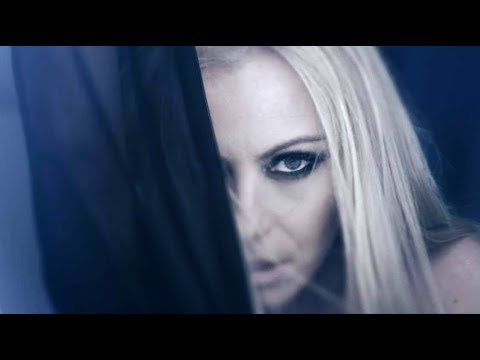 Камелия — Престъпно е