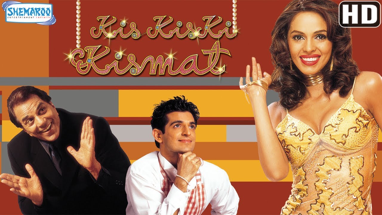 Kis Kis Ki Kismat video thumbnail