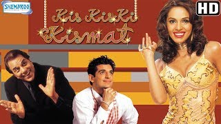 Kis Kis Ki Kismat (2004)(HD & Eng Subs) - Hind