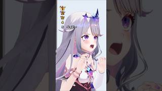 【🦖ｷﾞｬｵｰ】鳴き声チャレンジ！/ What sound does a dinosaur make？ #hololive #ホロライブ #鼓膜破壊