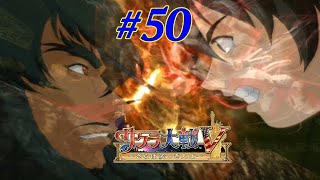 【実況】絶望VS希望。【サクラ大戦Ⅴ】#50