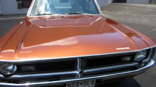 ** SPECTACULAR PAINT & BODY !! ** 1971 DODGE DART GT **  FOR SALE !!