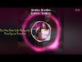 Parthen Rasithen Kedaikala Kedaikala Song