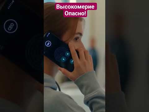 будьте вежливы!#психологияотношений #психология #рек #рекомендации