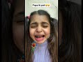 Papa Ki Pari Beingsuku Youtube Funny Youtubeshorts