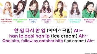 Produce 101 - Macaroon Honey Dduk - Yum Yum Color Coded Lyrics (Han/Rom/Eng)