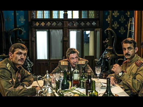 На Париж (2019) — Трейлер