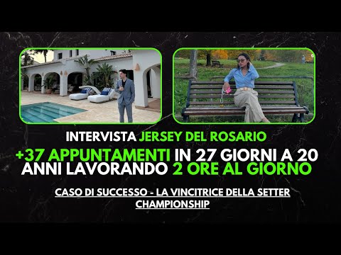 Intervista Jersey Del Rosario