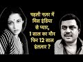 Untold filmi love story of Paresh Rawal & Ex-Miss India Swaroop Sampat | Bebak Bollywood |