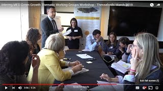 Interreg MED Green Growth Thematic Working Groups Workshop - Thessalon