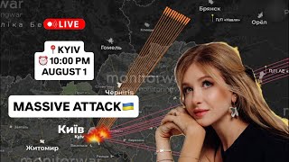 Ukraine News Update : Massive Attack on Kyiv | Night of Ballistic Missiles and Drones