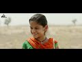 Dhanak Song Video Mehdi