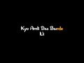 Amli Anthem Raka Black Screen Status Main Amli Naal Viah Ni Status New Punjabi Songs Status