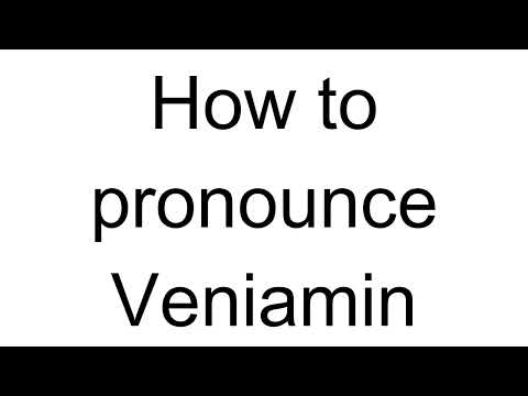 How to Pronounce Veniamin (Russian)