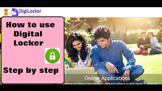 How to use digital locker - Step by step digital locker guideline