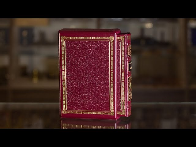 Вiдео Книга "Кобзарь" Шевченко Т.Г.