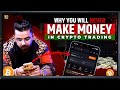 Why People Lose Money In Crypto Forex Trading