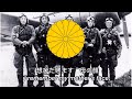特攻隊節/Song of the Kamikaze Pilots - Japanese Military Song