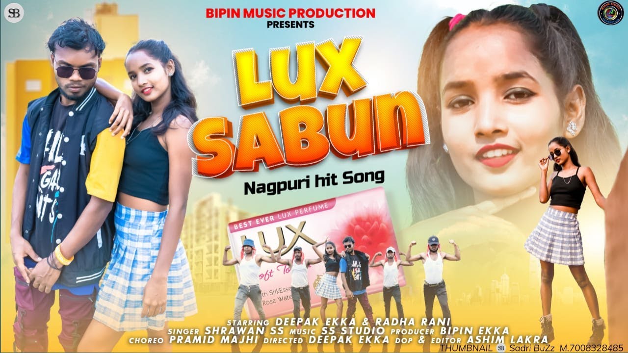 MAHINA DIN BAD LUX SABUN SE || NEW NAGPURI Full Video 2023 || SINGER SHRAWAN SS || DEEPAK & RADHA
