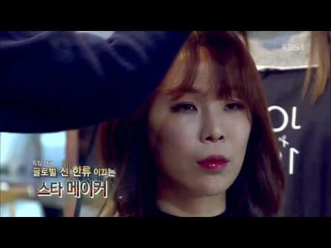 스타메이커 AG 성은