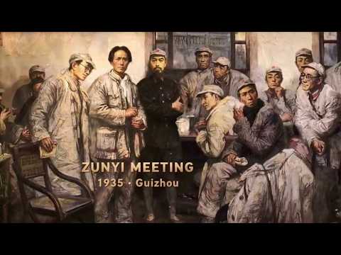 The Zunyi Conference