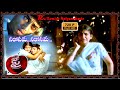 Jai Telugu II Neekosame II Video Song II Navdeep Santhoshi II Anoop Rubens IIRomiyonatyamcheste