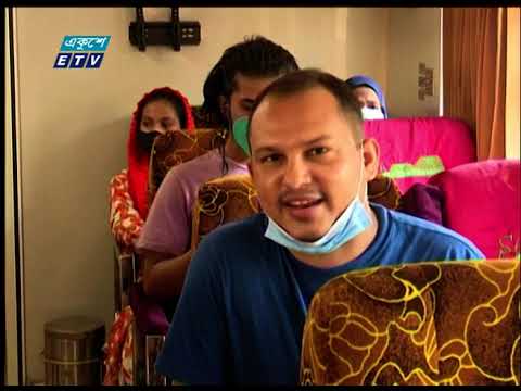 07 PM News || সন্ধ্যা ০৭টার সংবাদ || 16 July 2021 || ETV News