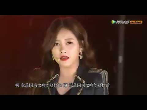 150206 T ARA Number 9 @ Oak Valley Snow Park Winter Festival