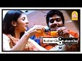 லைப்ல எல்லாத்தையும் ஈஸியா எடுத்துக்�