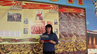 История создания плаката "Родина мать зовёт"