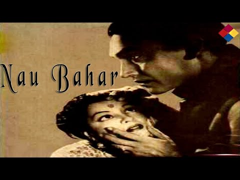 Dekho Jee Meraa Jiya Churaai Liye Jaye / Nau Bahar 1952
