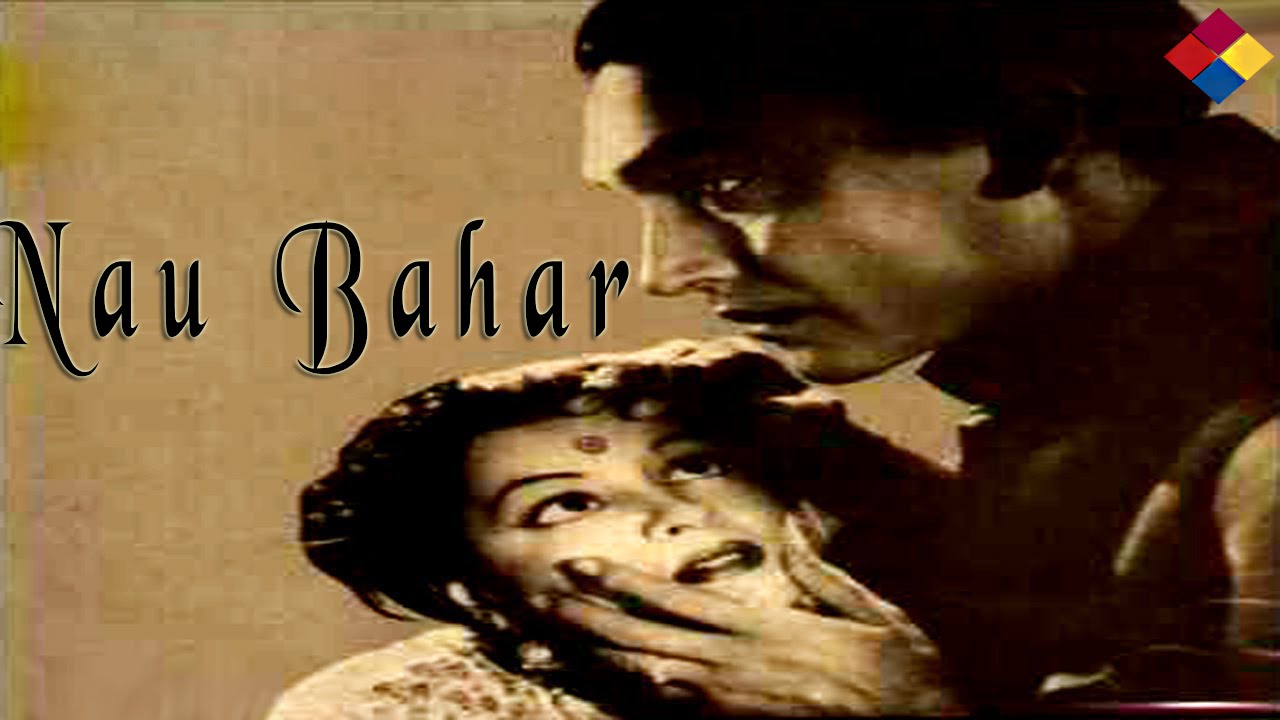 Dekho Jee Meraa Jiya Churaai Liye Jaye Lyrics | Naubahar | Lata Mangeshkar | Roshan