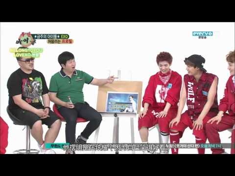 【BTU&LOVEXO聯合製作中字】130710 MBC EVERY1 WEEKLY IDOL (EXO) FullKR CN]